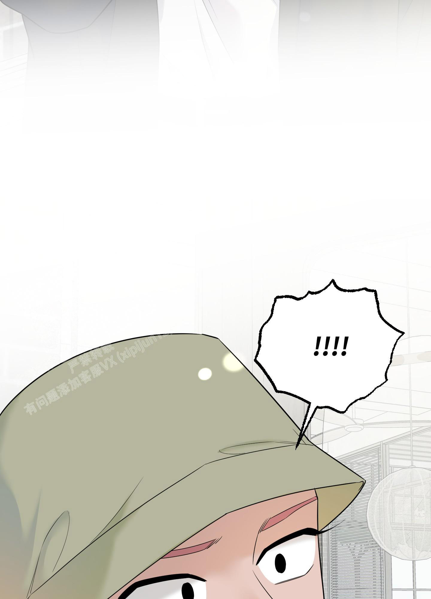 第14话2