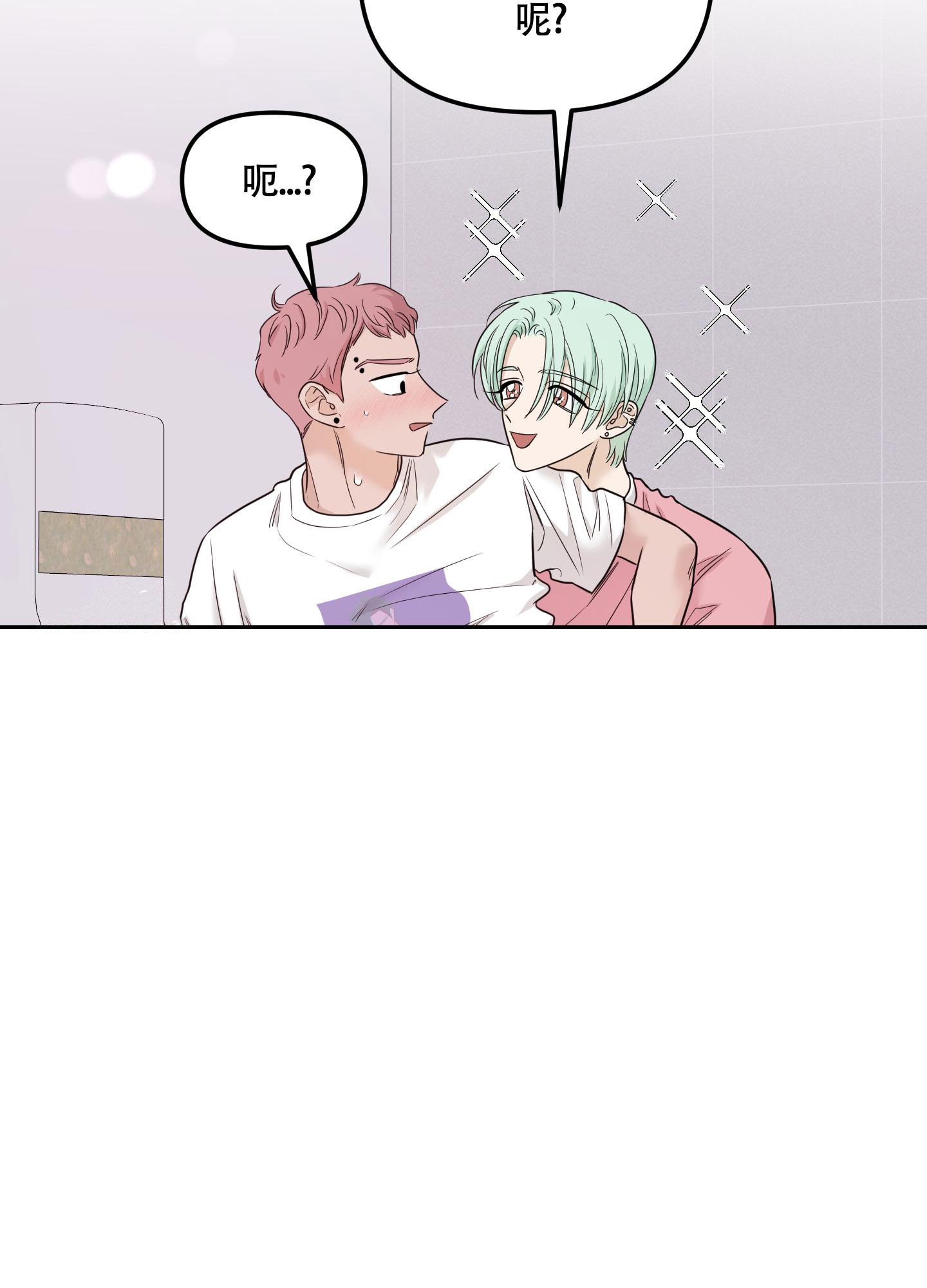第7话30