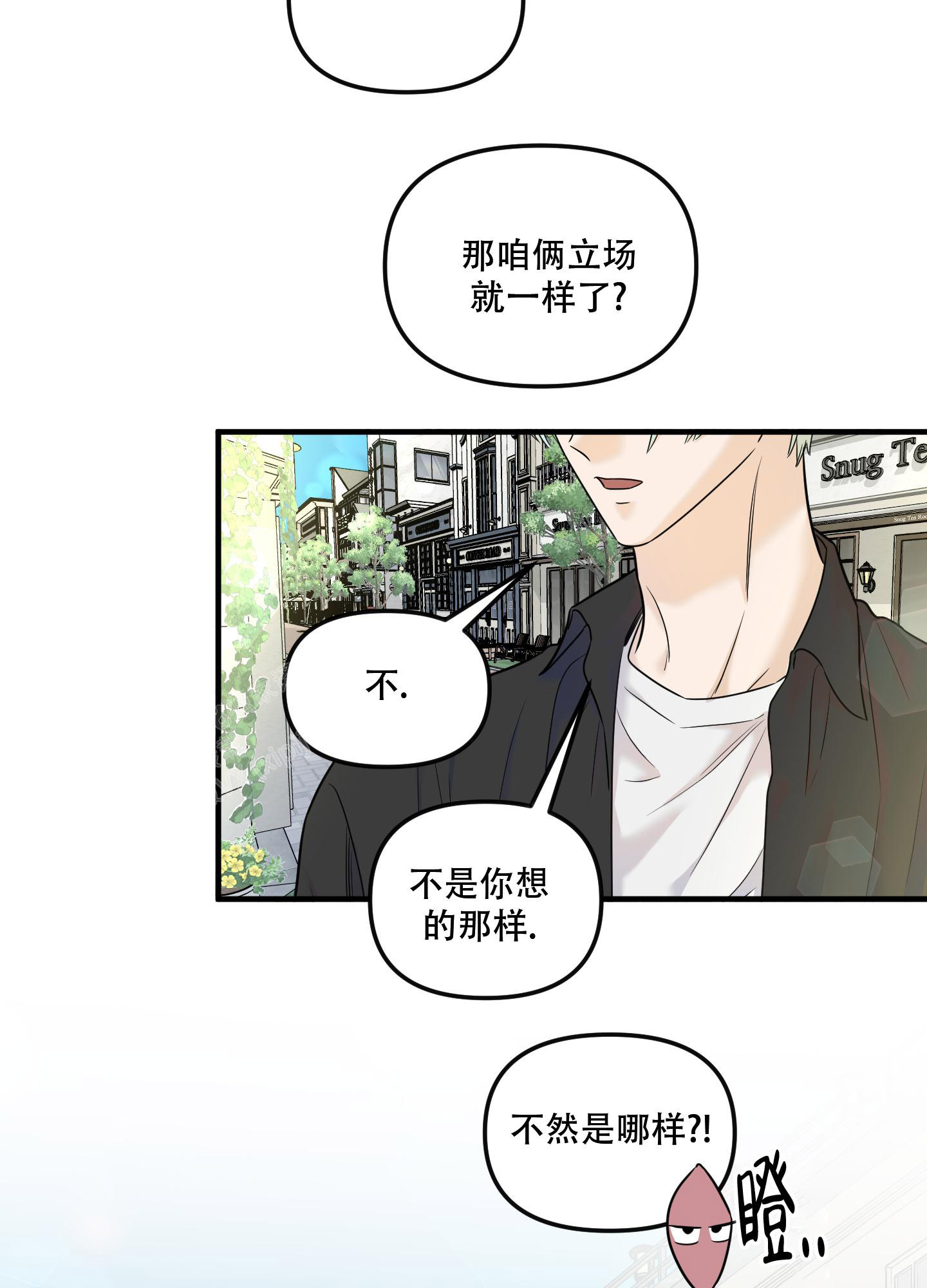 第15话6