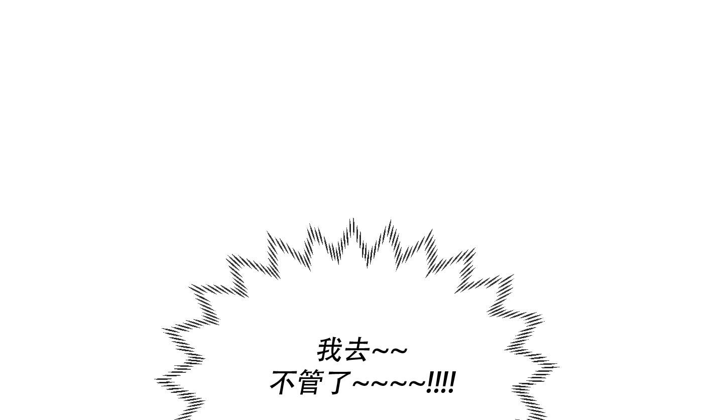 第25话0