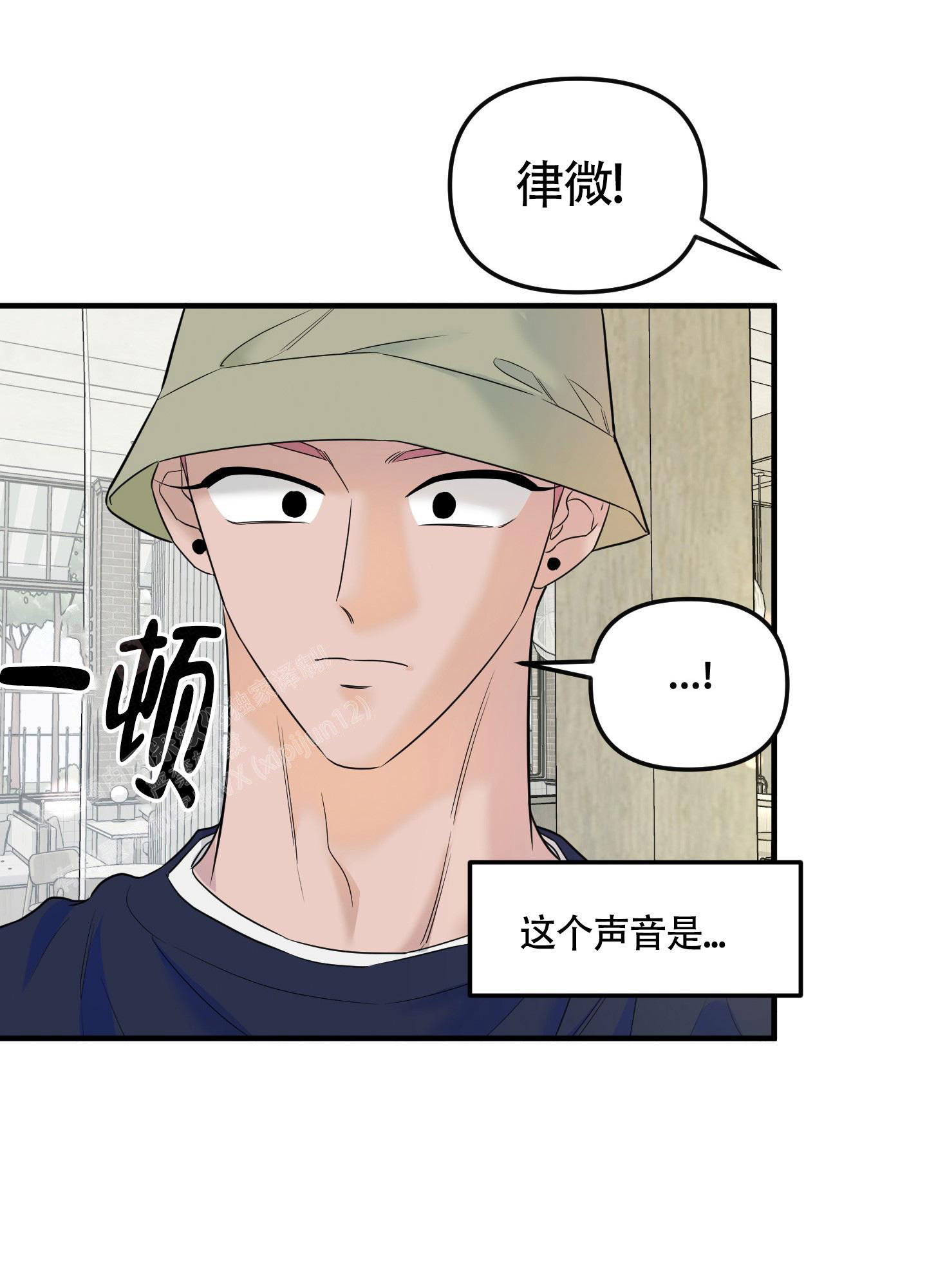 第13话31