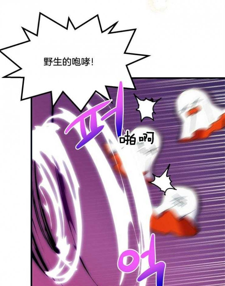 第25话1
