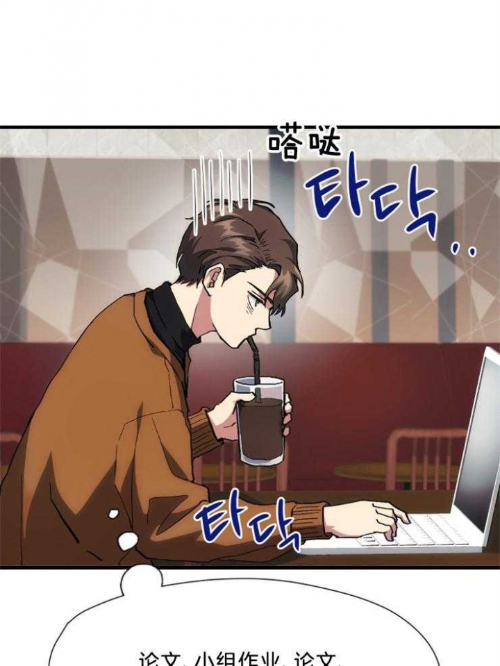 第17话2