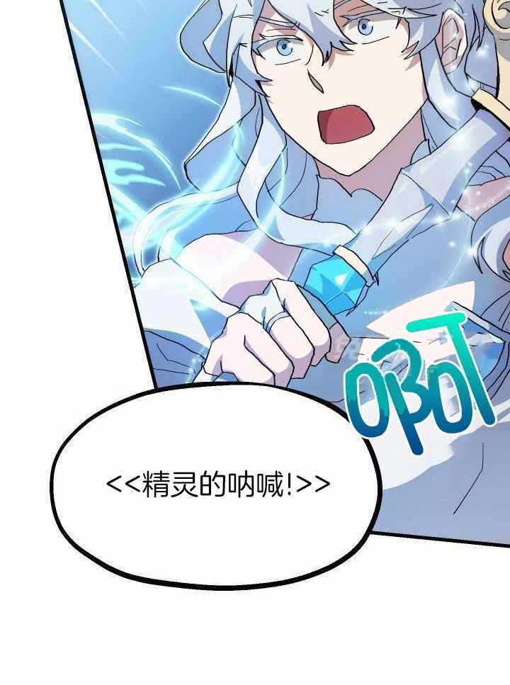 第64话25