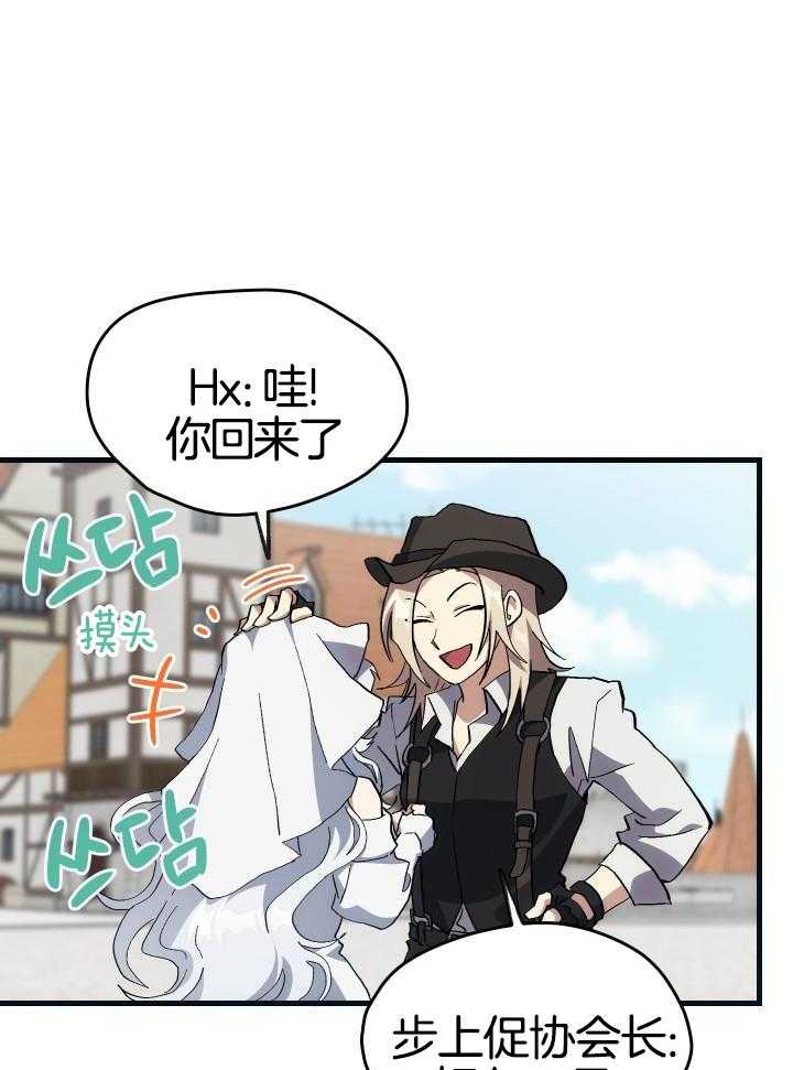 第40话36