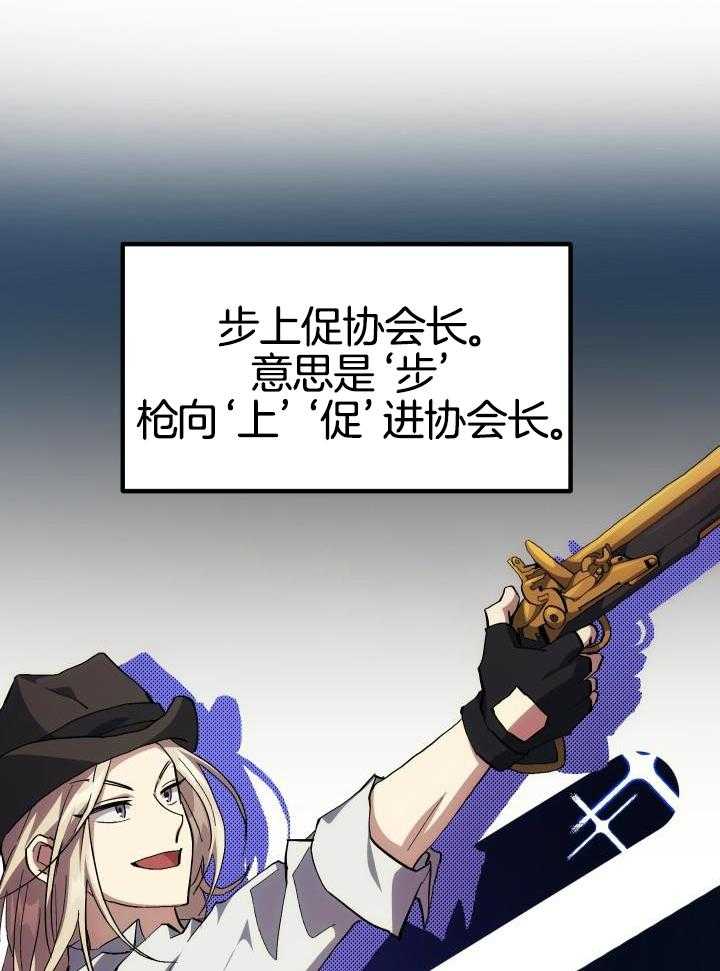 第40话42