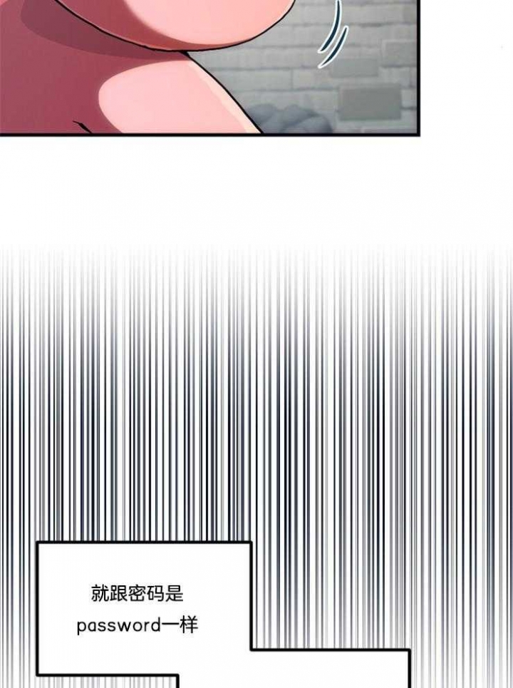 第10话5