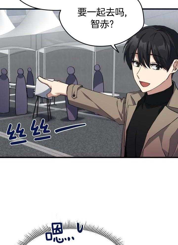 第58话4