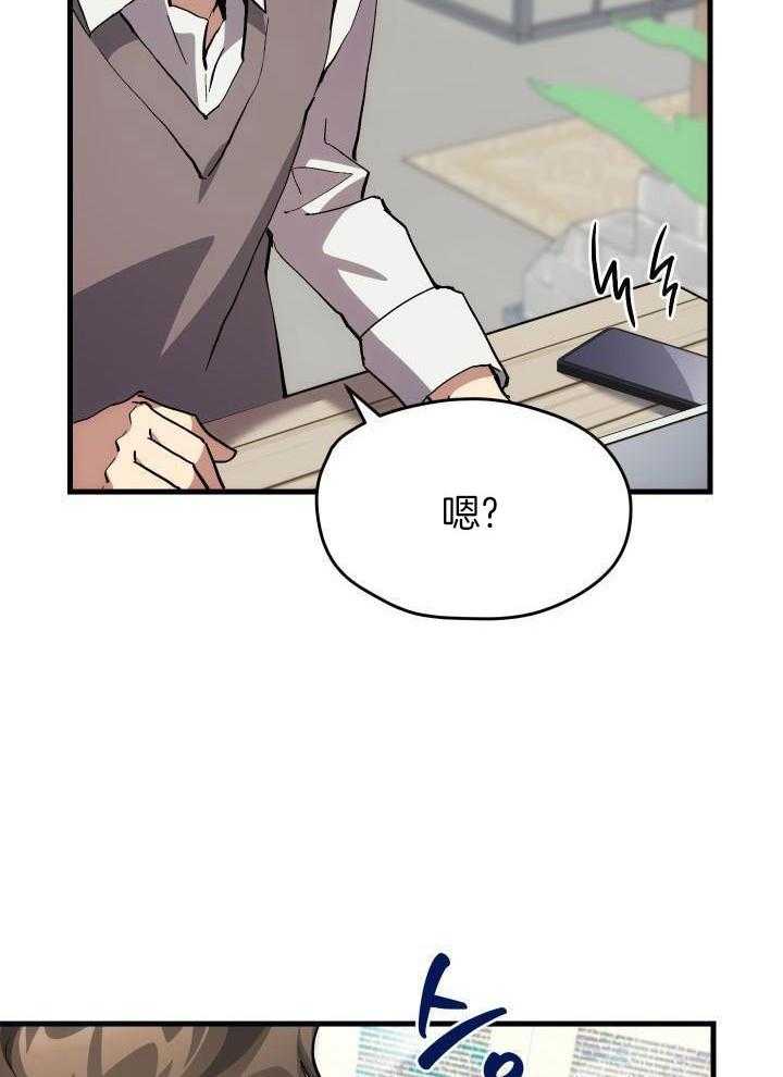 第48话1