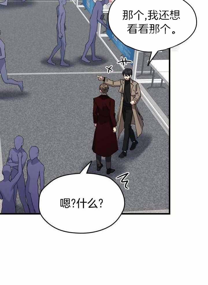 第58话20
