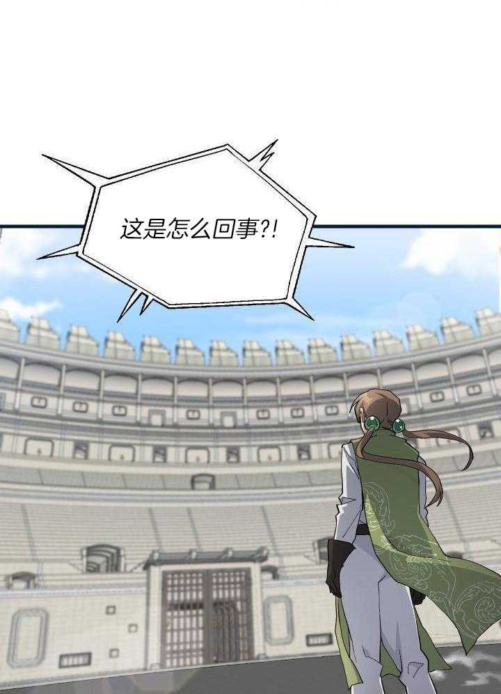 第62话19