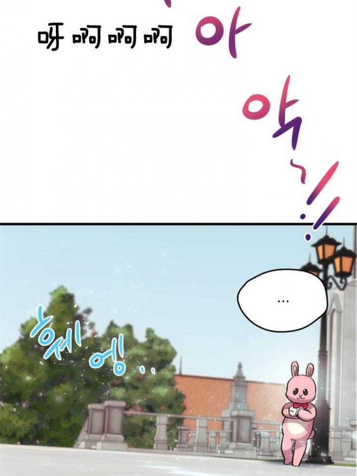 第18话41