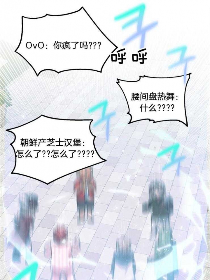 第18话39