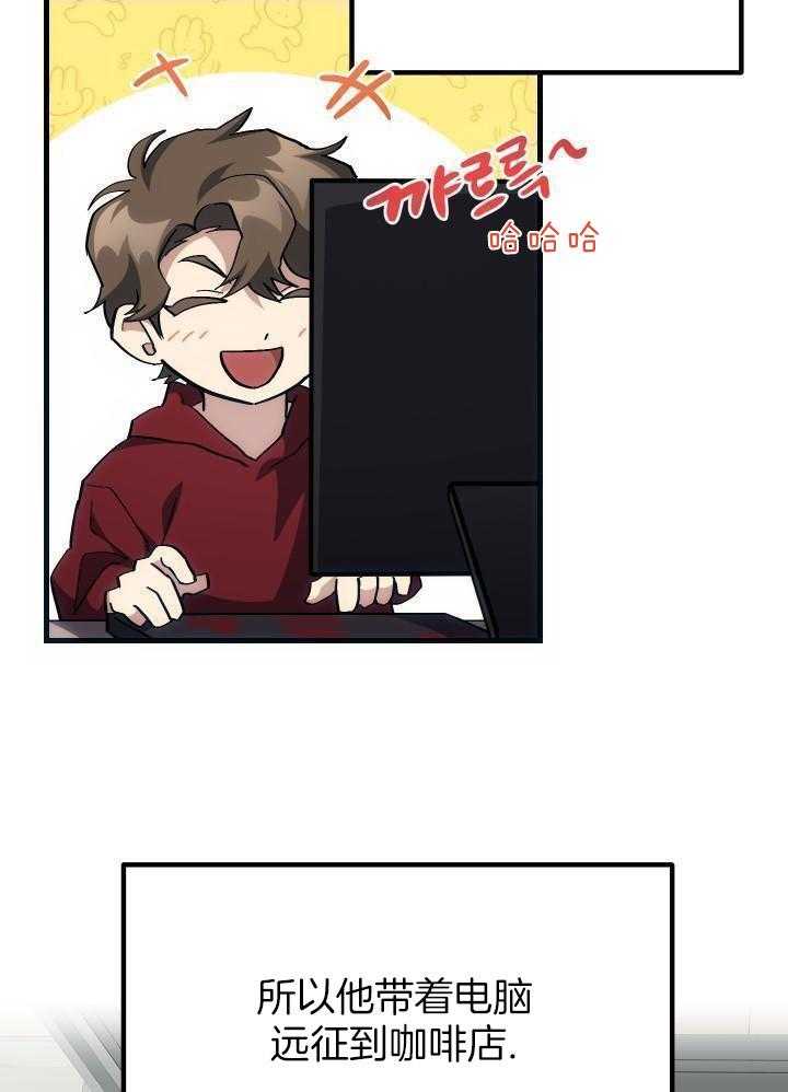 第49话14