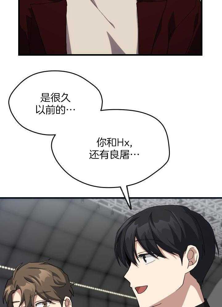 第61话8