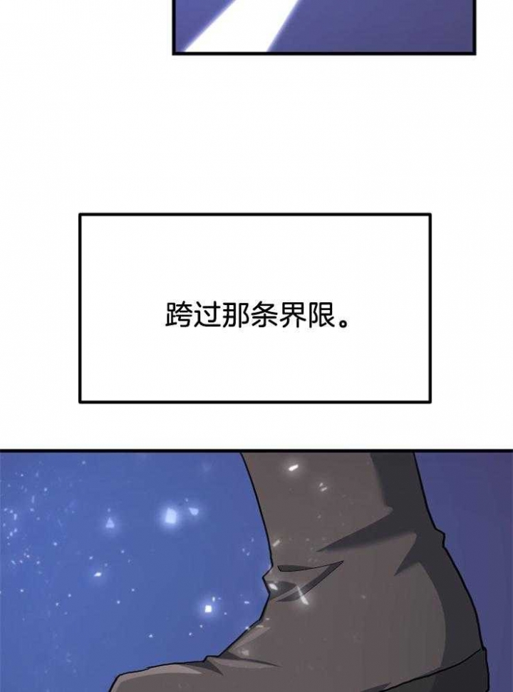 第22话40