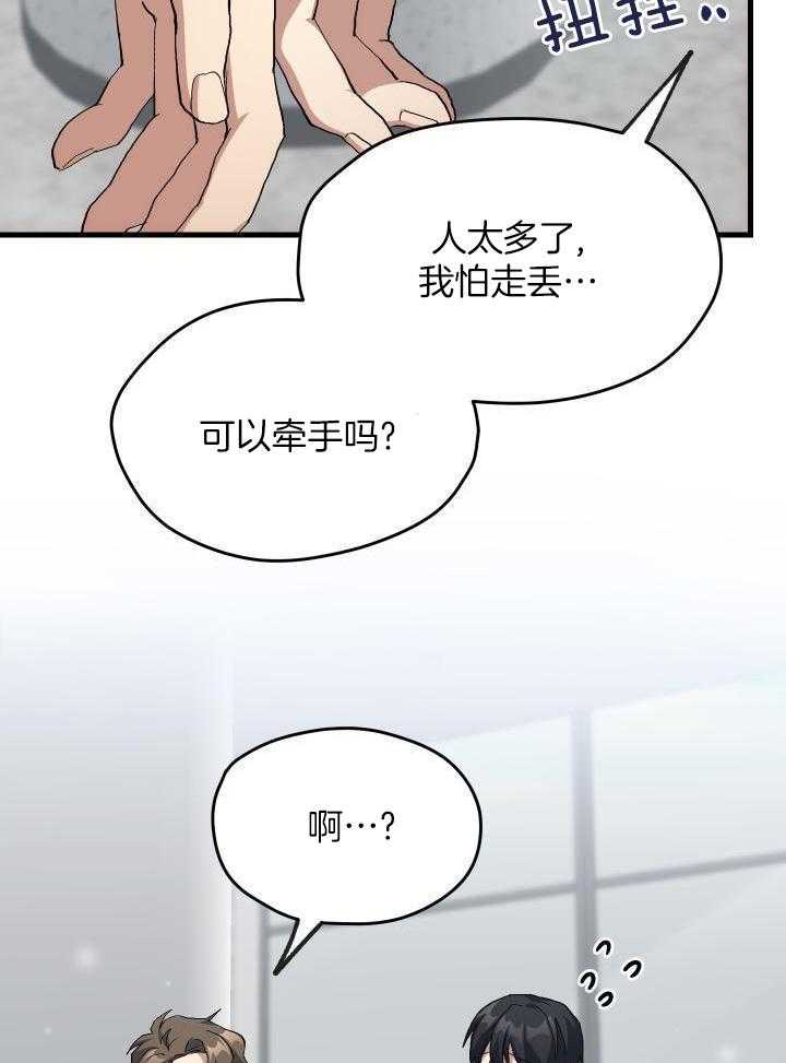 第60话25