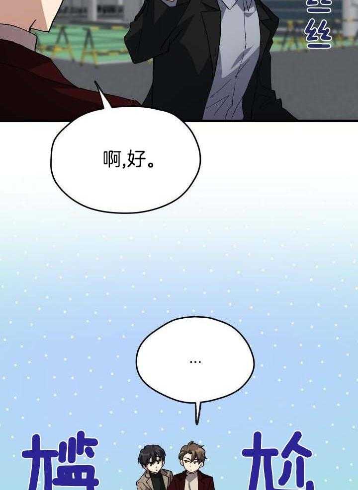 第58话1