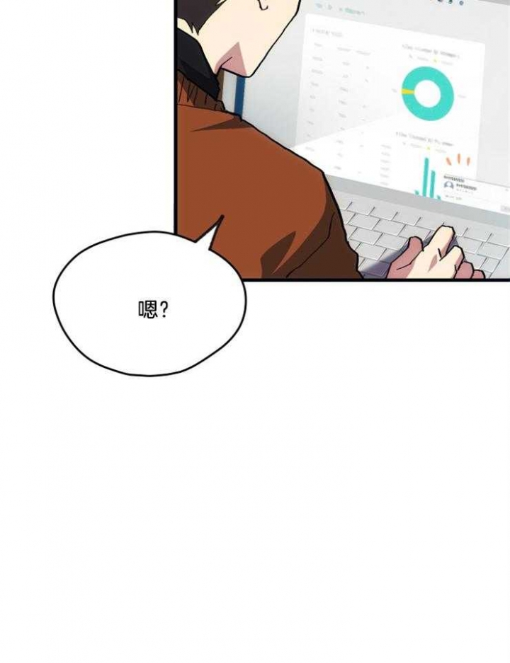 第17话42