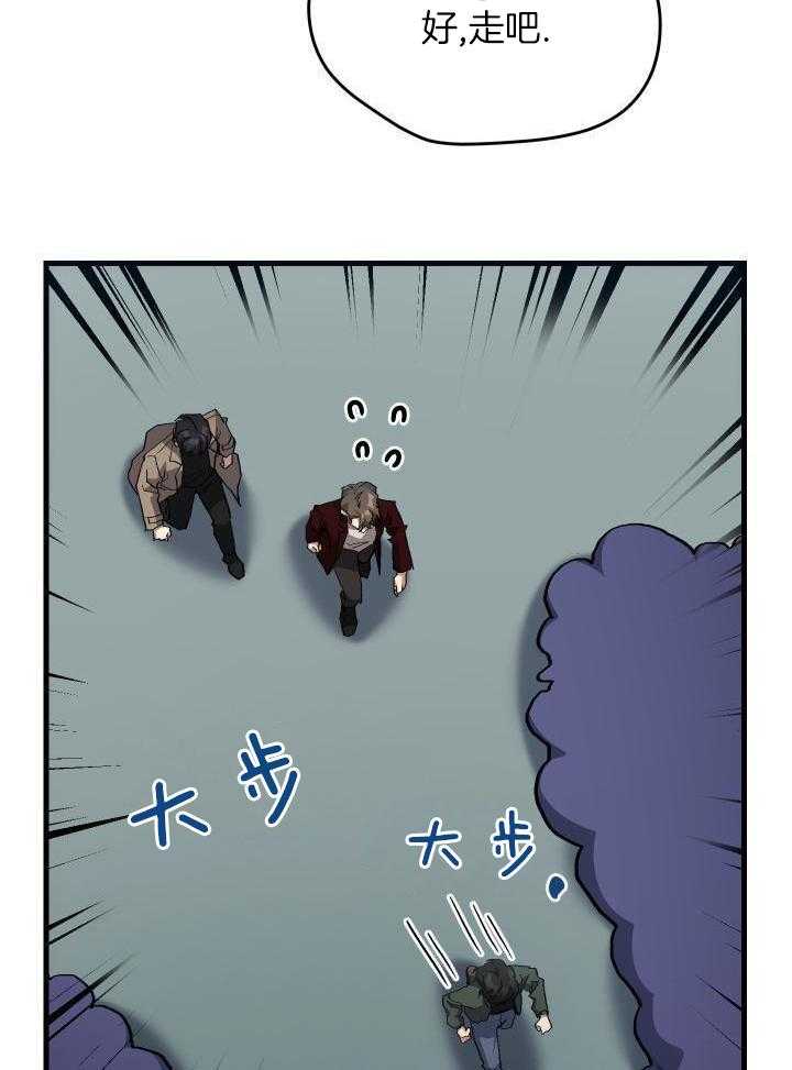 第60话8