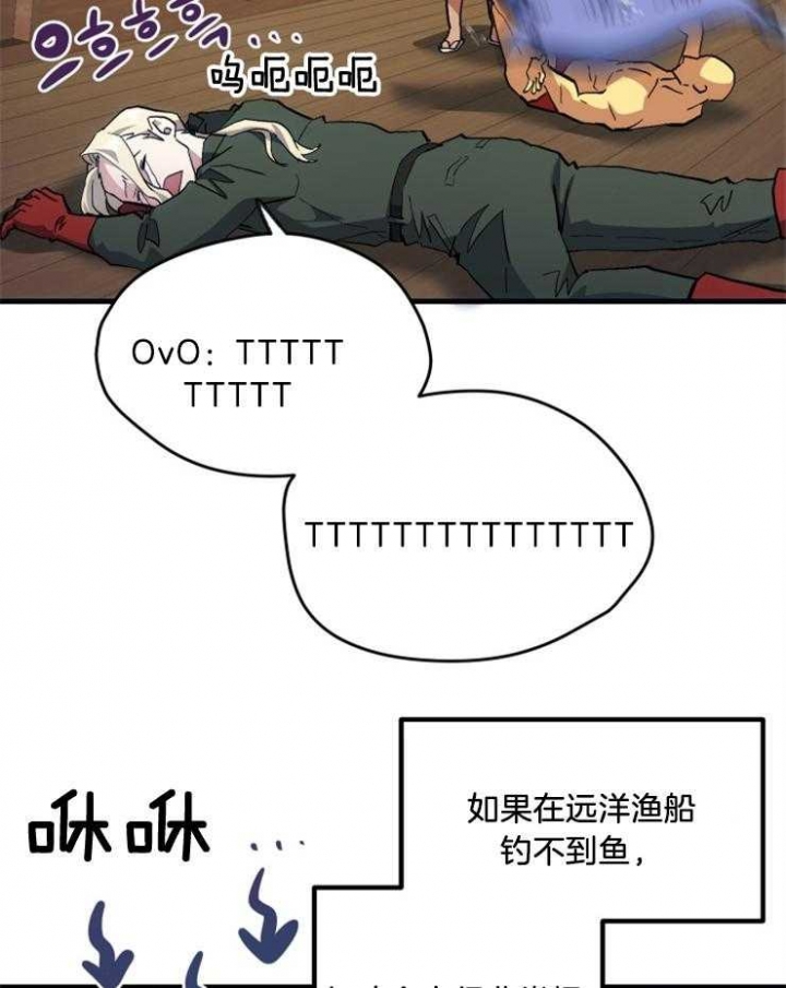 第19话23