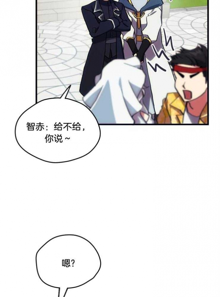 第21话19
