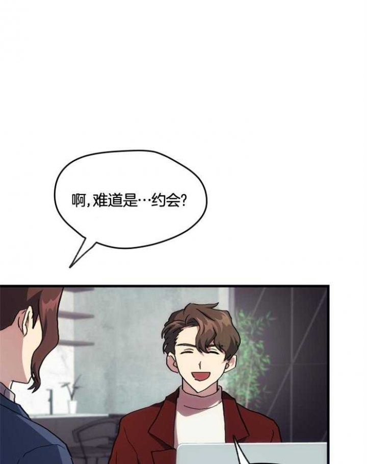 第23话22