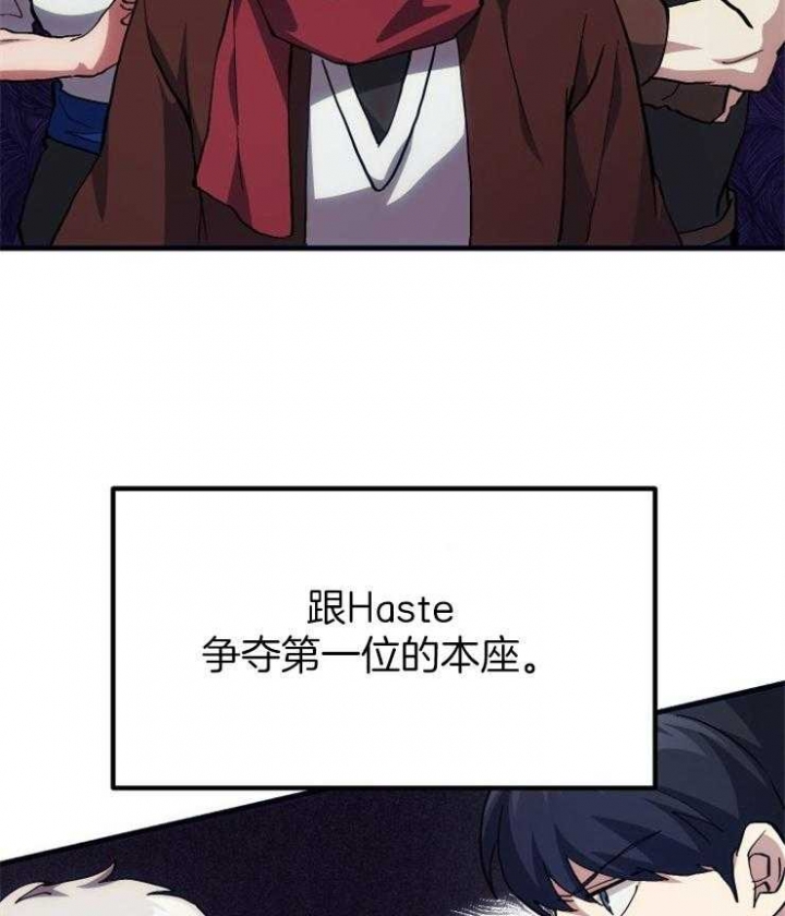 第30话27