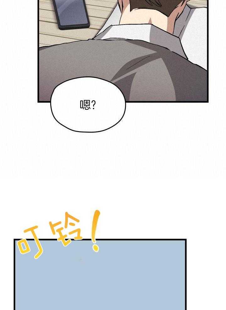 第50话15
