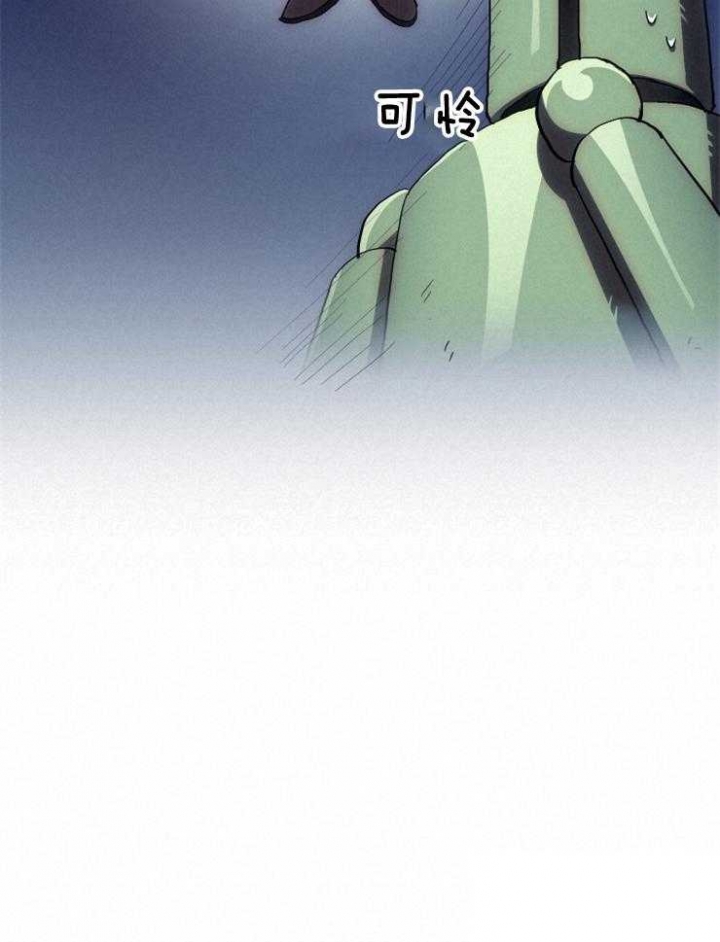 第6话39