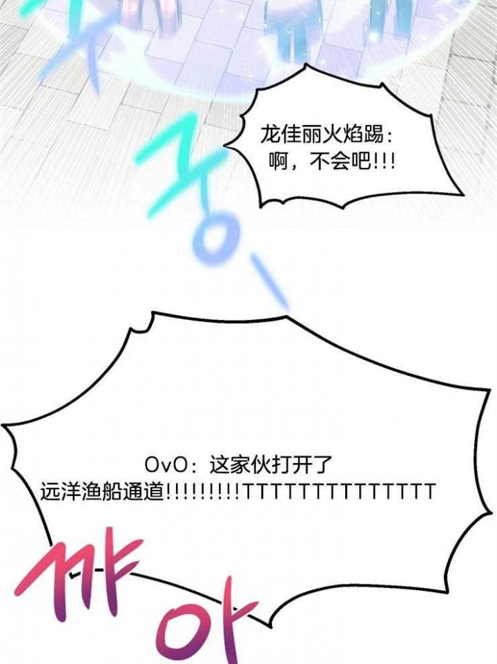第18话40
