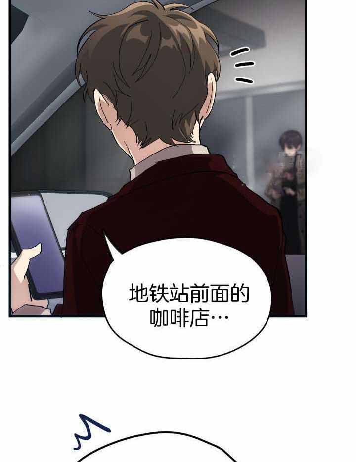 第56话28