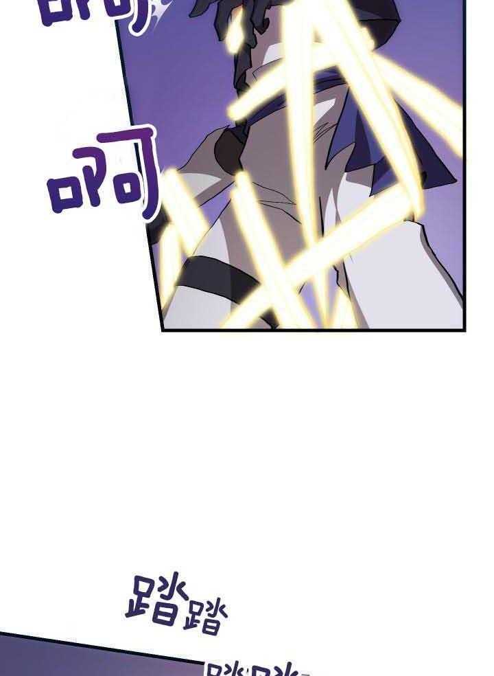 第45话5