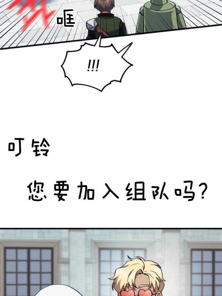 第18话34