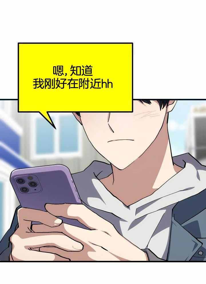 第51话19