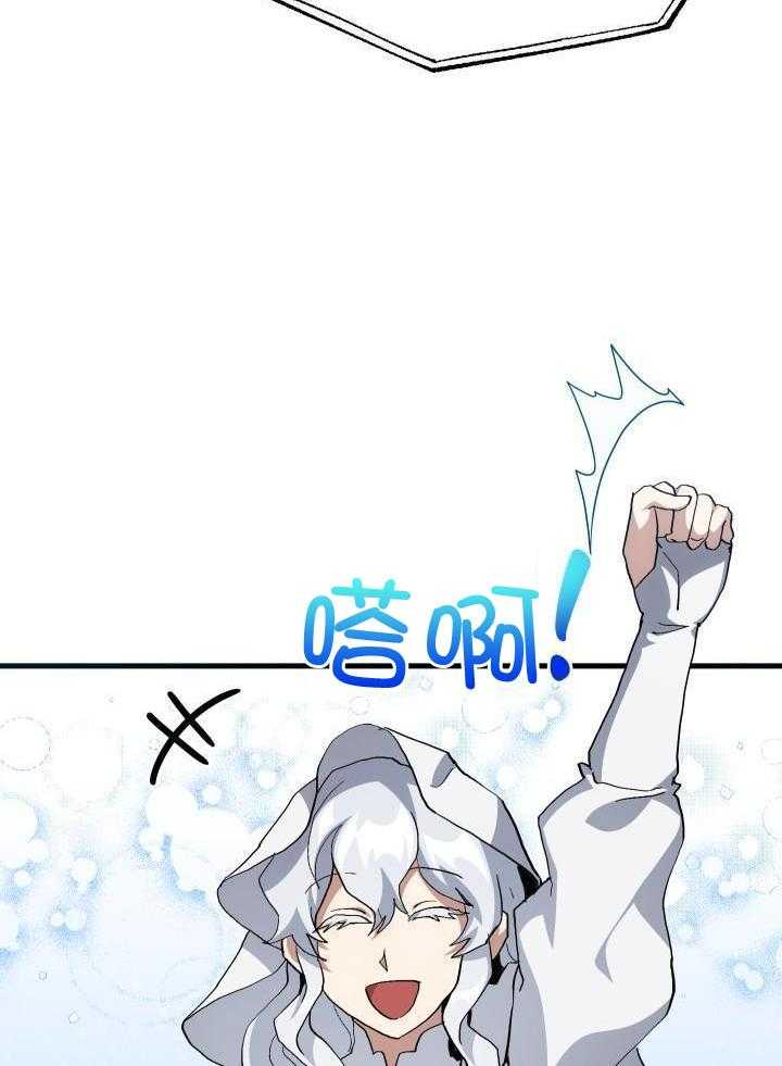 第65话22