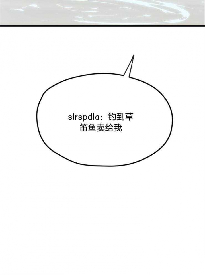 第18话42