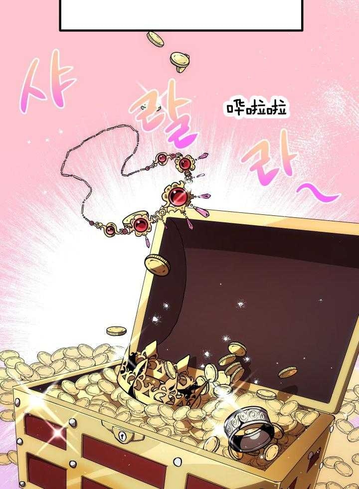 第35话13
