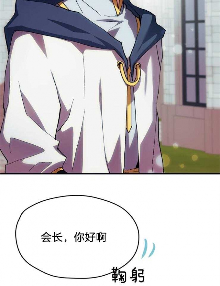 第11话16