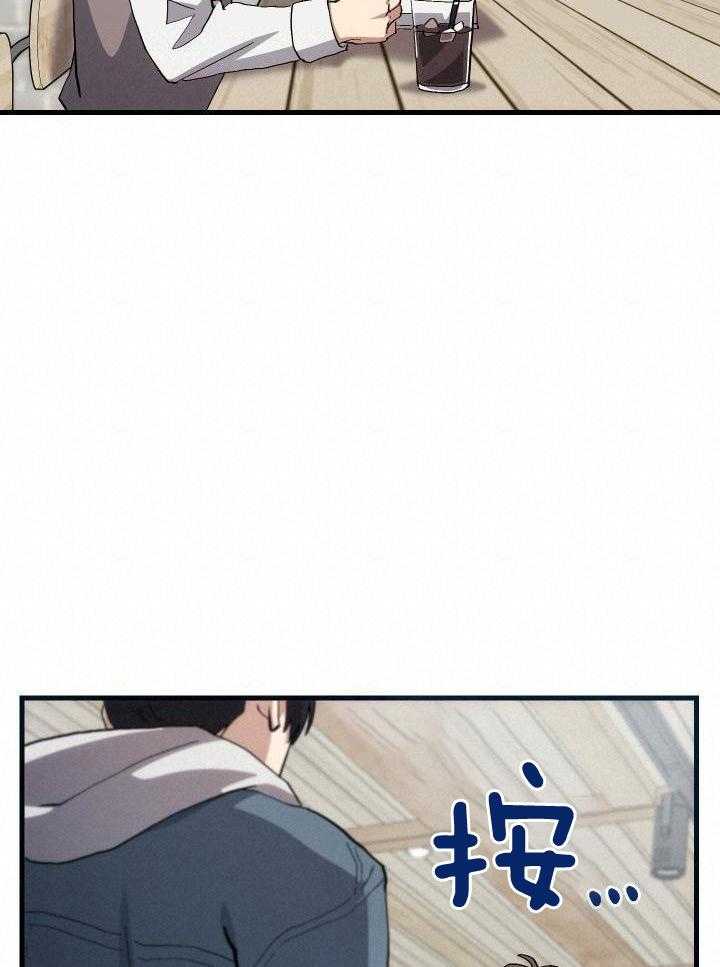 第52话7