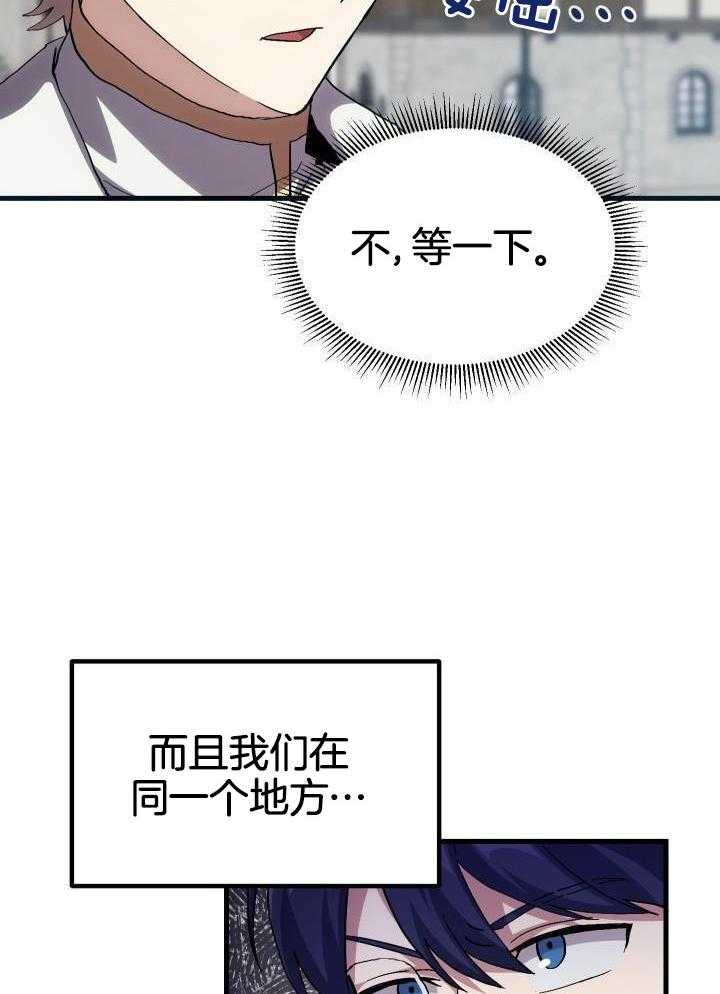 第51话3