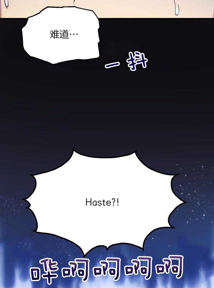 第43话27