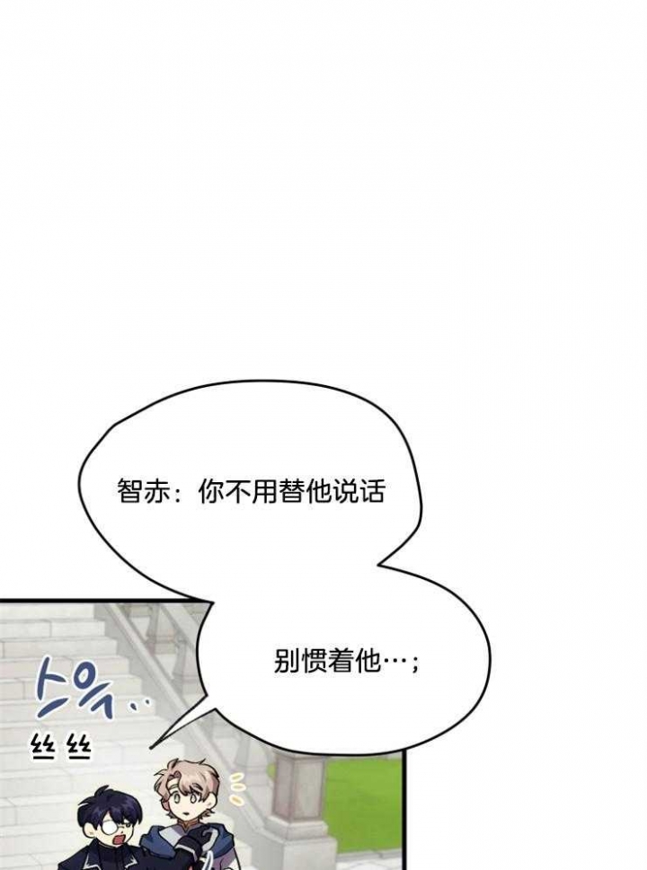 第21话25
