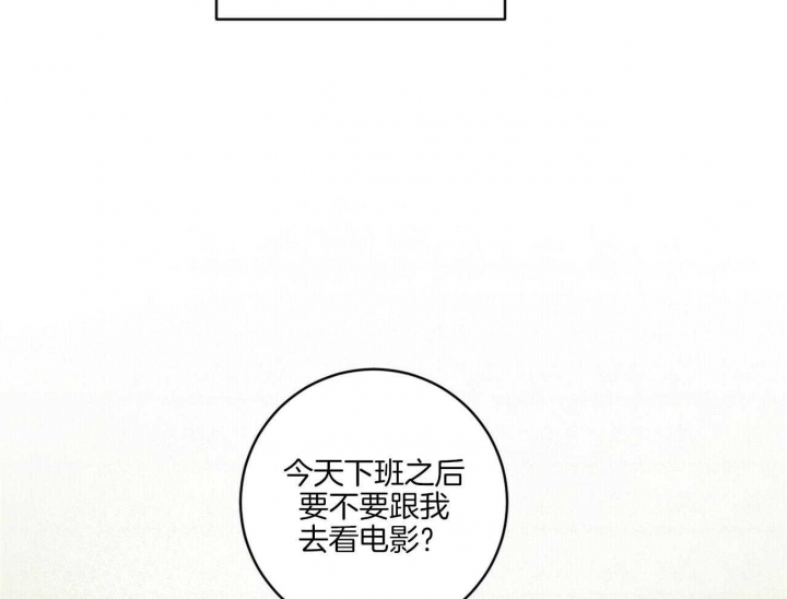 第39话62