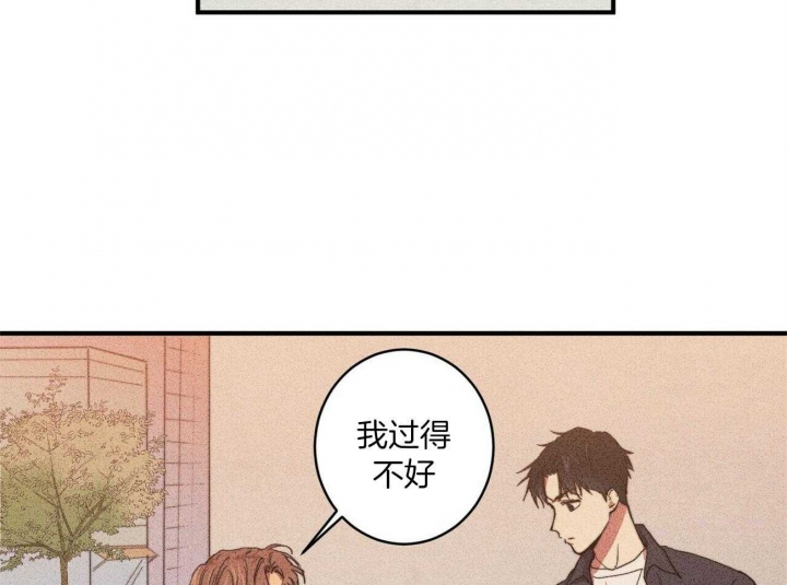 第8话35
