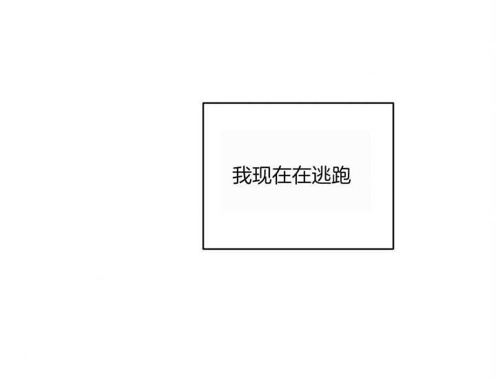 第1话11