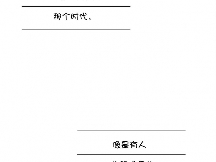 第11话10