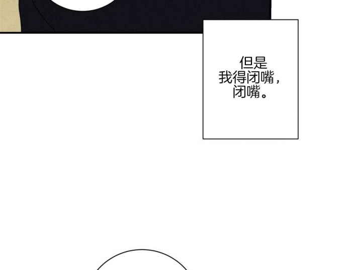 第43话12