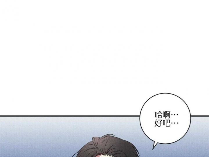 第34话0