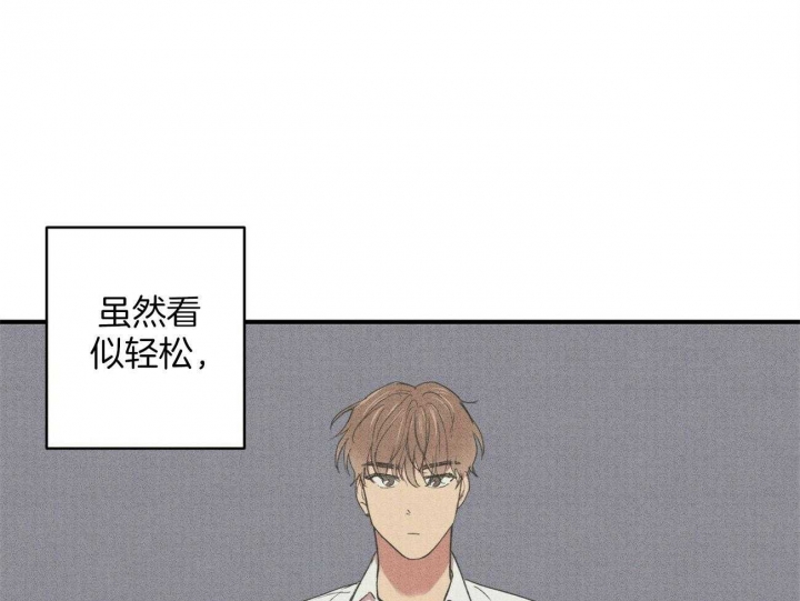 第30话58
